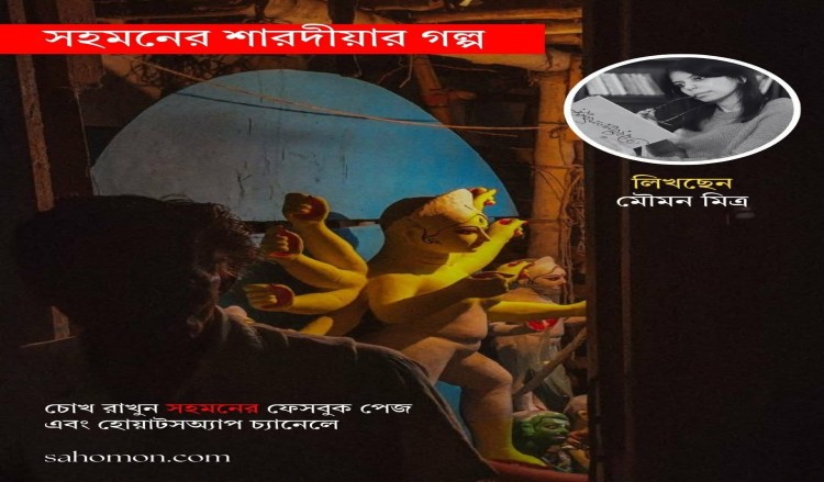 কন্টেন্ট