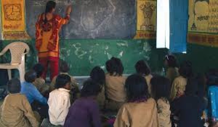 সদ্য চাকরি হারা এক শিক্ষিকার কথা